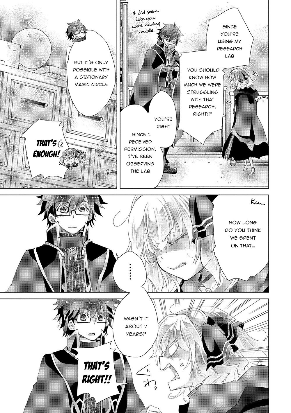 Yuukyuu no Gusha Asley no, Kenja no Susume Chapter 31 22